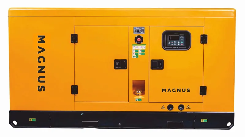 Дизельный генератор Magnus 125/400 FE в кожухе с АВР