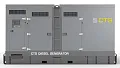 Дизельный генератор CTG 45YA