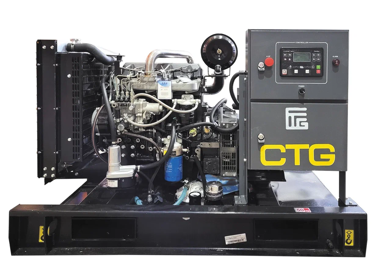 Дизельный генератор CTG 70SD